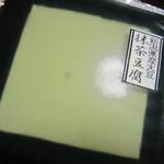 抹茶豆腐        （by chokko）