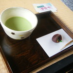 お抹茶        （by akebi）