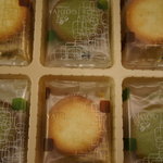 抹茶のクッキー        （by おしゃれキャット）