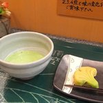抹茶セット(735円)        （by ジンゴズンゴ）