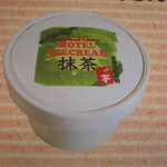 抹茶アイスクリームの外観。濃厚な抹茶アイス。２８０円。        （by 本質.com）