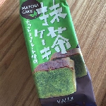 カルディ オリジナル 抹茶ケーキ