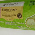 サークルKサンクス Cherie Dolce 濃い抹茶エクレア