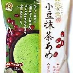 パイン 飴京堂 小豆抹茶あめ