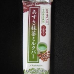 シャトレーゼ 北海道産小豆使用 あずき抹茶ミルクバー