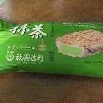 祇園辻利 茶翠 抹茶 ナッツバー