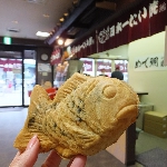 日本一たい焼き 大阪鶴見店